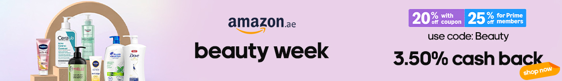 Amazon.ae Coupons