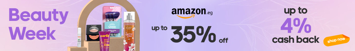 Amazon.eg Coupons