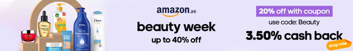 Amazon.ae Coupons