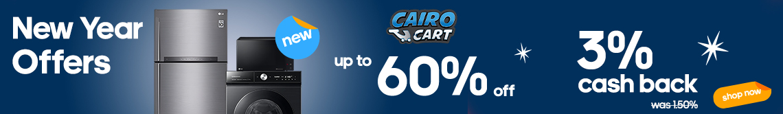 CairoCart Coupons