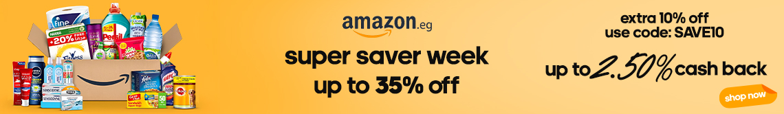 Amazon.eg Coupons