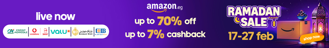 Amazon.eg Coupons