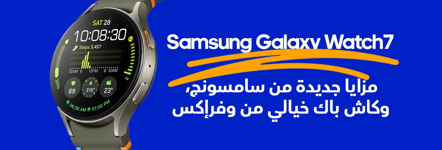 SAMSUNG galaxy watch 7