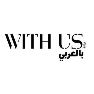 Withus